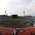 静岡県草薙総合運動場硬式野球場の写真_14877