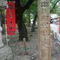 真田神社の写真_155251