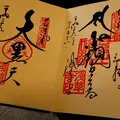 浅草寺の写真_168672
