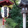 待乳山聖天　（待乳山本龍院：正式名称）の写真_168694