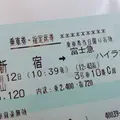 新宿駅の写真_175390