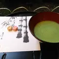 報国寺（竹寺）の写真_183182