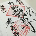 建長寺の写真_37932