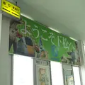 下松駅の写真_474421