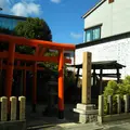 竹尾稲荷神社の写真_488481