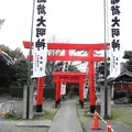 千代保稲荷神社の写真_5195