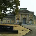 奈良国立博物館の写真_539820