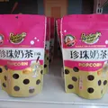 卡滋爆米花観光工廠楽園 Pop-Smile Popcorn Factoryの写真_565705