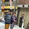 大須の写真_57841