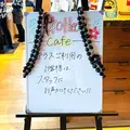 Koko Head cafe（ココヘッドカフェ）の写真_606533