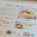 薬膳レストラン10ZEN 青山店の写真_606889