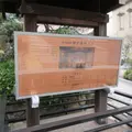 三宮神社の写真_613432