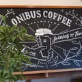 オニバスコーヒー 中目黒店 （ONIBUS COFFEE NAKAMEGURO）の写真_64034