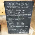 宮島珈琲（MIYAJIMA COFFEE）の写真_64592