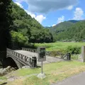 神子畑鋳鉄橋の写真_662361