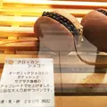 365日の写真_66259