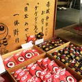 赤城神社の写真_73722