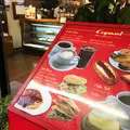 洋菓子と珈琲のお店 COPAINの写真_74024