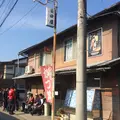 安田屋の写真_75322