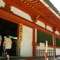 東大寺の写真_7699