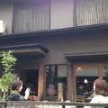 神楽坂 茶寮の写真_77949