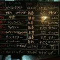 IBrewの写真_79334