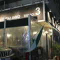 TERZO3（テルツォ）の写真_9328