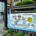那智山青岸渡寺の写真_9874