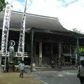 那智山青岸渡寺の写真_9881