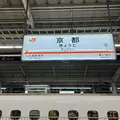 京都駅の写真_1005221