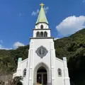 カトリック 浜脇教会の写真_1021629