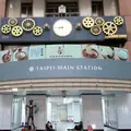台北駅の写真_1026028
