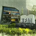 神戸ポートミュージアム(KPM)の写真_1044949