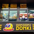 DON DON DONKI 西門店の写真_1057493