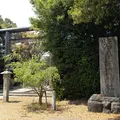 滋賀県護国神社の写真_110547