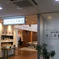 タニタ食堂 高井病院の写真_1113397