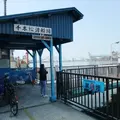 千本松渡船場の写真_111553