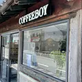 COFFEEBOY 萩店（コーヒーボーイ）の写真_1115637