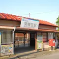 名鉄蒲郡線　東幡豆駅の写真_112464