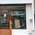 Vin Stock Chatan（ヴァンストック 北谷）の写真_1140589