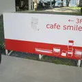 cafe smileの写真_115283