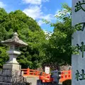 武田神社の写真_1153296