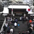 伊奈波神社の写真_119705