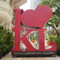 Kuala Lumpur City Gallery（クアラルンプール シティギャラリー）の写真_1199373