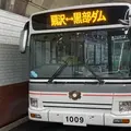 関電トンネル電気バスの写真_1204059