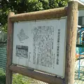 中海道遺跡の豪族居館と祭殿の写真_1224651