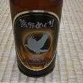 みゆきや | 和歌山 地酒 地ビール 販売の写真_1225442