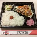 天神屋の写真_1286820