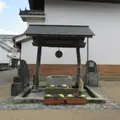 日本の道百選 うだつの町並み 顕彰碑の写真_1286850