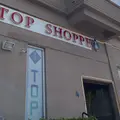 Top Shoppeの写真_1294130